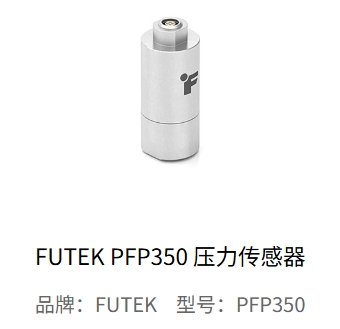 B体育官方网站 PFP350 B体育（中国）有限公司：知识疑问全解析‌